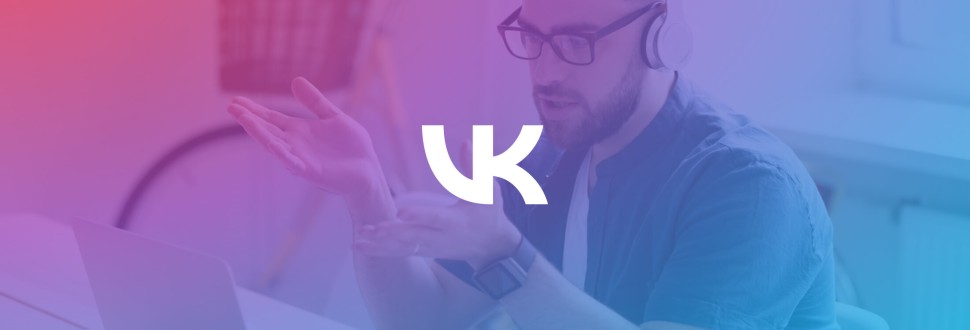 Softline Ecommerce в социальных сетях | Softline Ecommerce Website